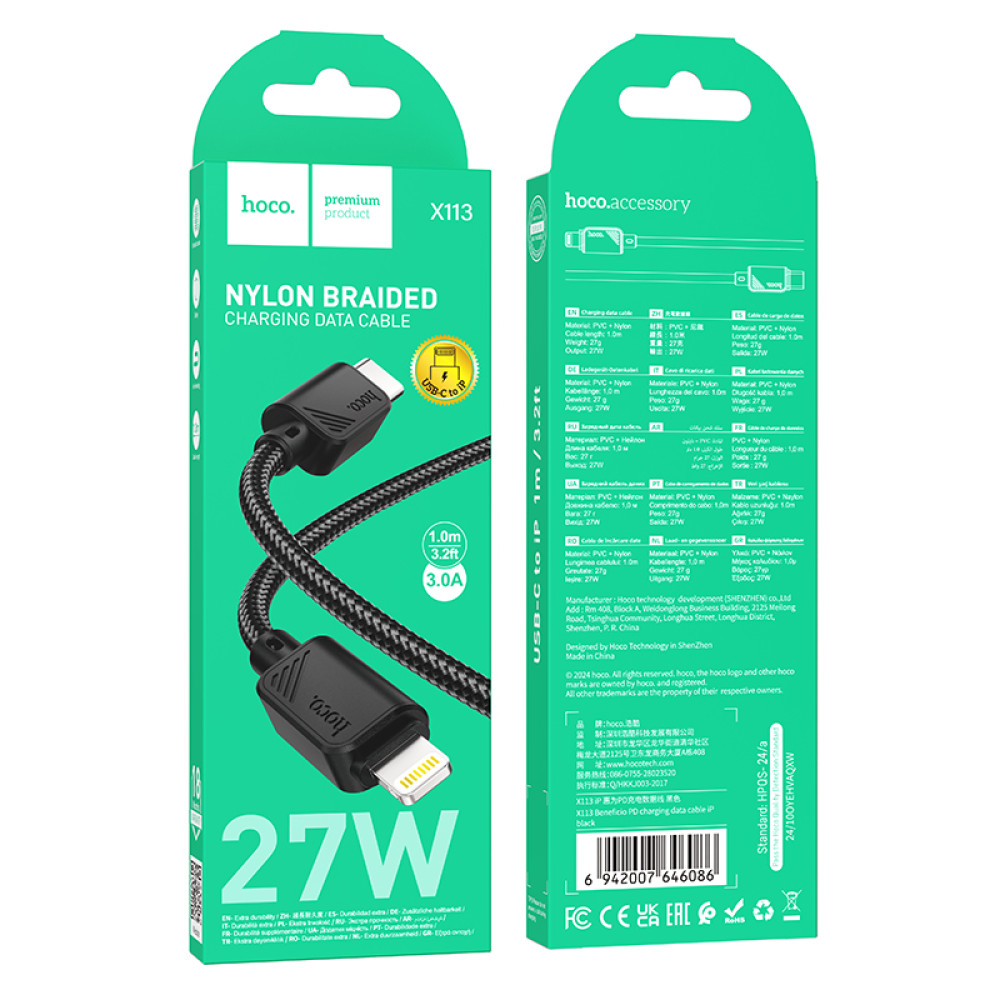 Câbles Type-C et Lightning X113 HOCO – Image 7