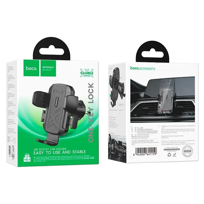 Support de téléphone voiture H64 HOCO – Image 5