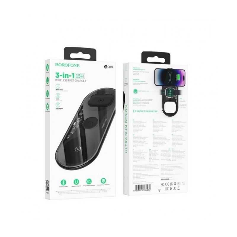 Chargeur Rapide Sans Fil 3 en 1 BQ19 BOROFONE