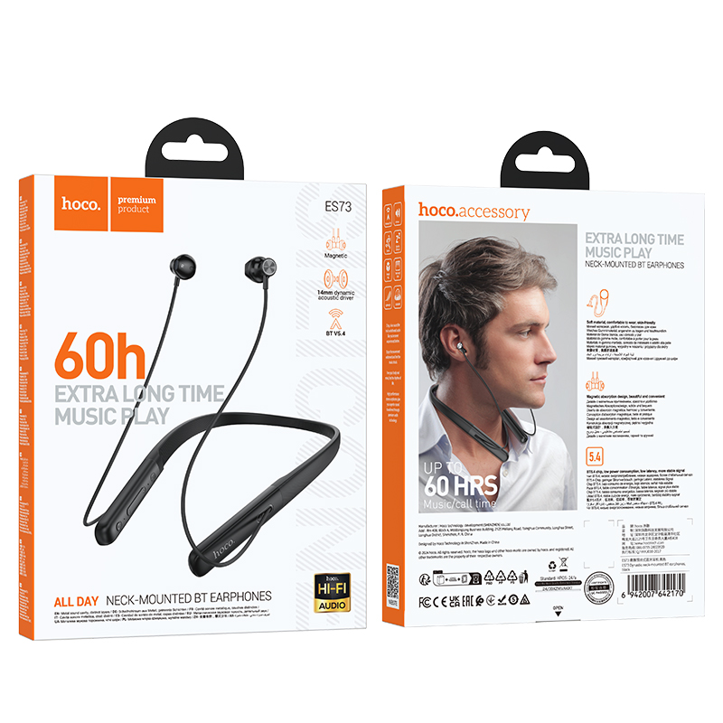 Ecouteurs Bluetooth Tour de Cou ES73 HOCO – Image 4