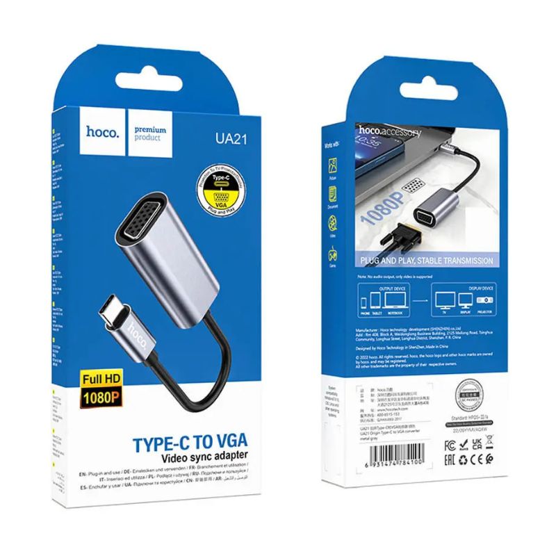 Adaptateur USB-C vers VGA UA21 HOCO – Image 8