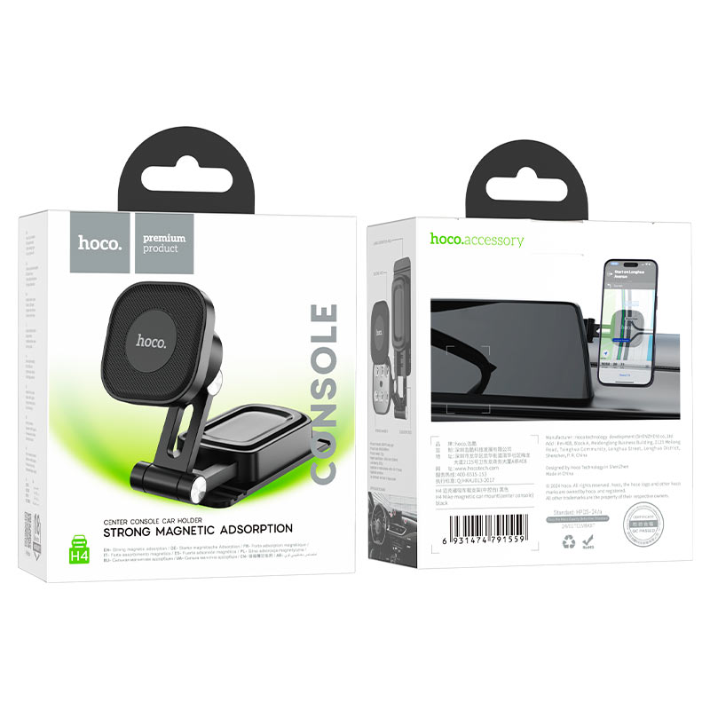 Support de voiture magnétique H4 HOCO