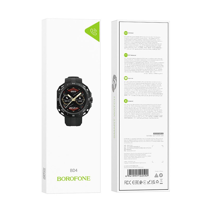 Montre connectée BD4 BOROFONE