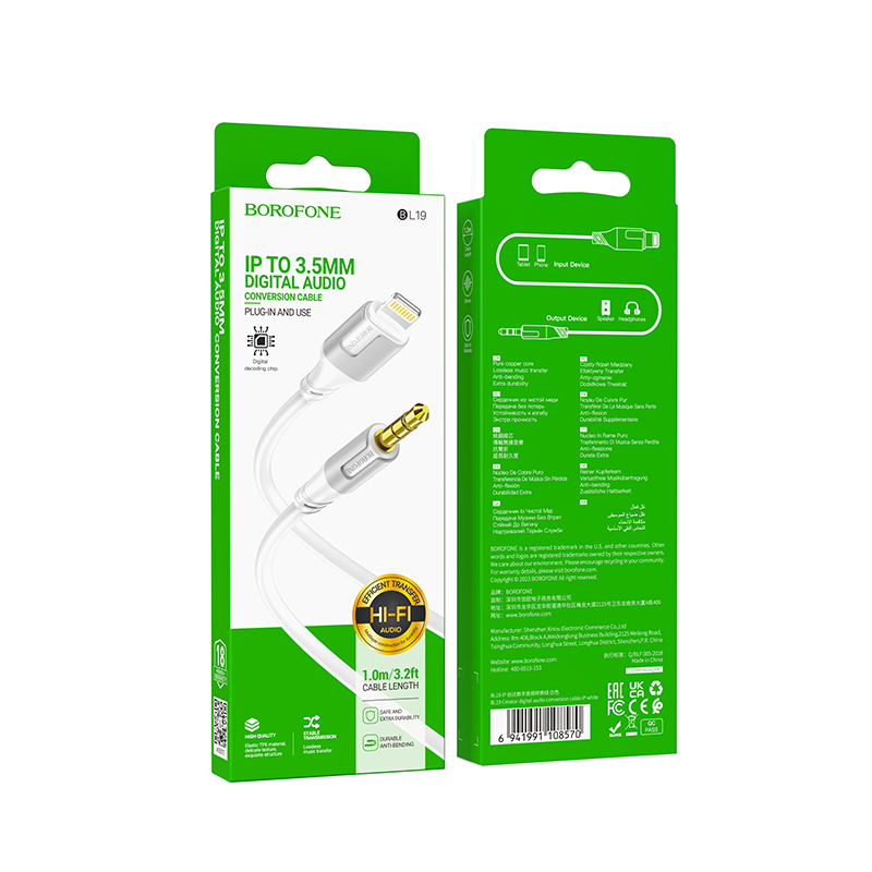 Câble Audio BL19 BOROFONE