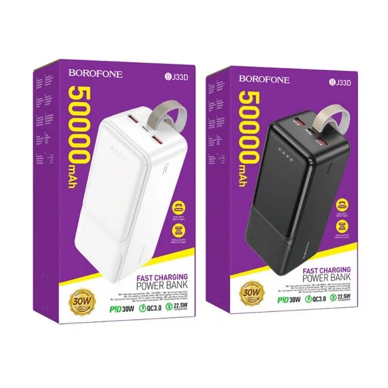 Power Bank 50000 mAh BJ33D BOROFONE