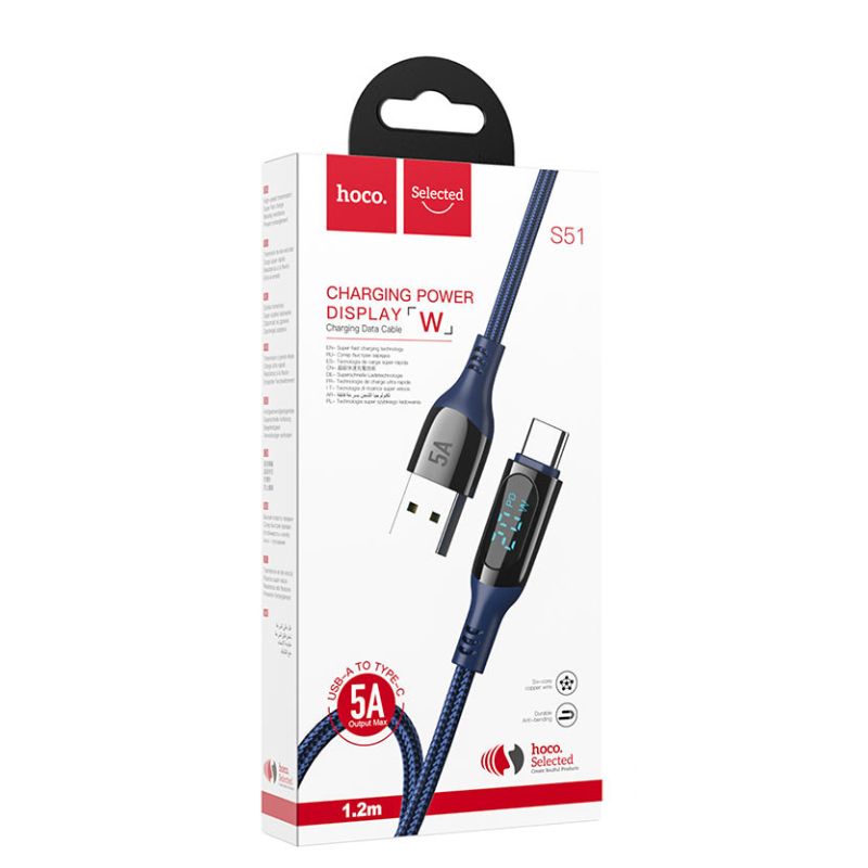 Câble USB vers Type-C 5A 1.2 m S51 HOCO