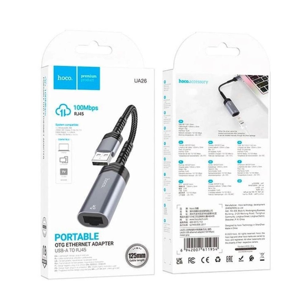 Adaptateur Ethernet USB-A vers RJ45 UA26 HOCO