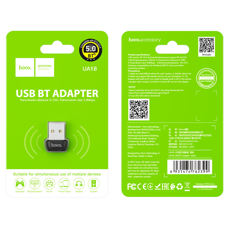 Adaptateur USB vers Bluetooth UA18 HOCO