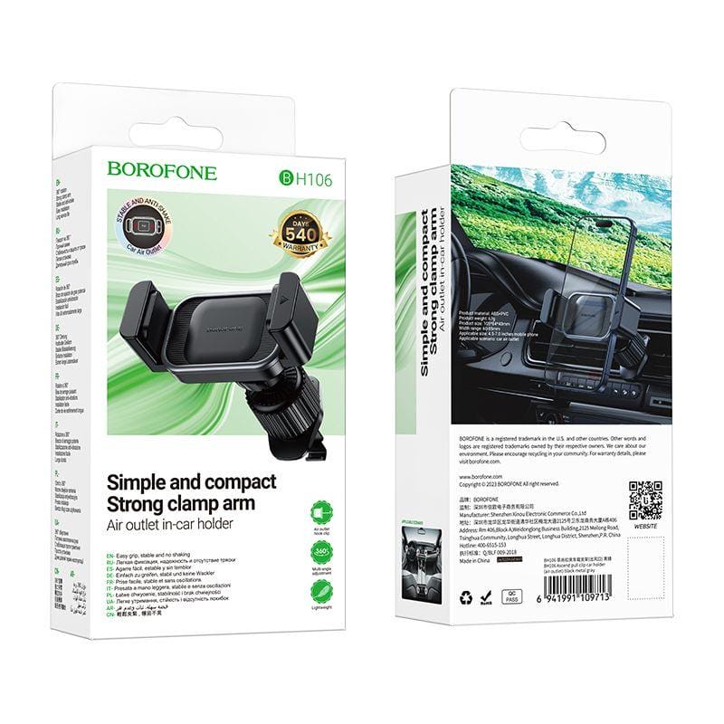 Support de voiture BH106 BOROFONE
