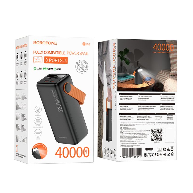 Power Bank 40 000 mAh BJ66 BOROFONE