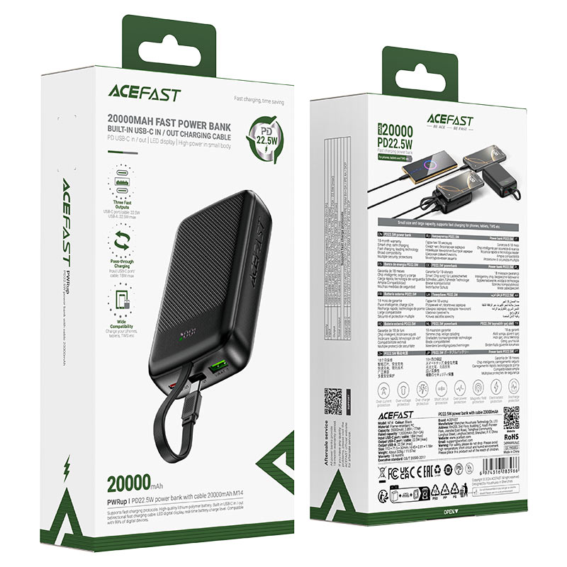 Power Bank 20 000 mAh M14 ACEFAST
