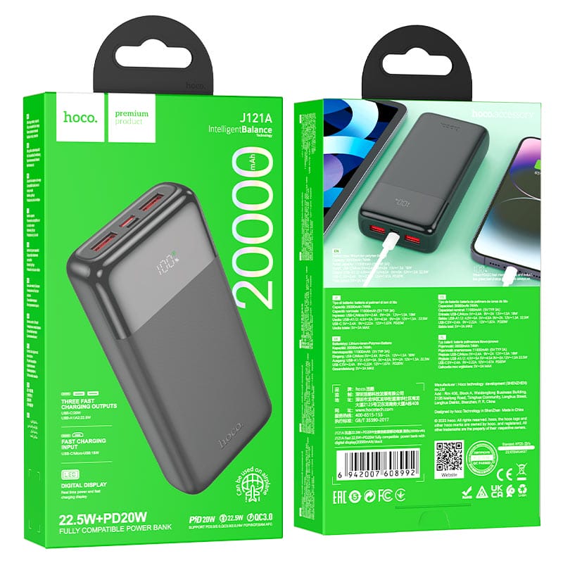 Power bank 20 000 mAh J121A HOCO