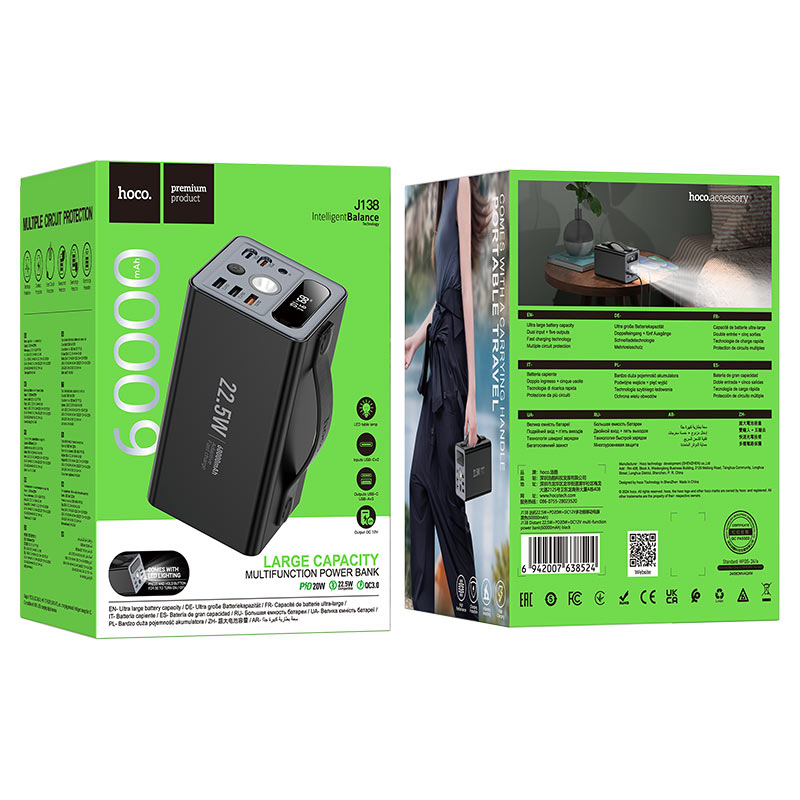 Power Bank 60 000 mAh J138 HOCO