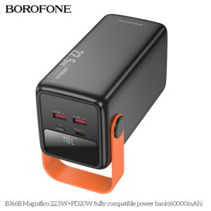 Power Bank 60 000 mAh BJ66B BOROFONE