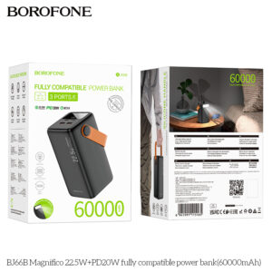 Power Bank 60 000 mAh BJ66B BOROFONE