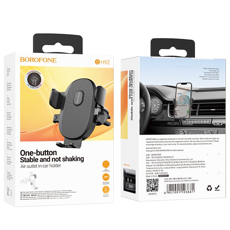 Support de téléphone pour voiture BH92 BOROFONE