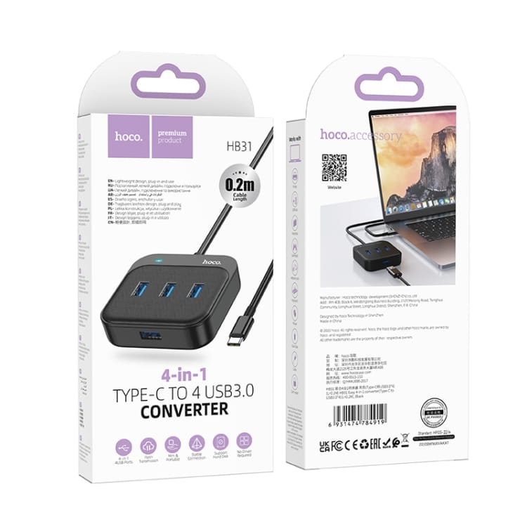 Convertisseur Type-C vers USB 3.0+USB 2.0 HB31 HOCO