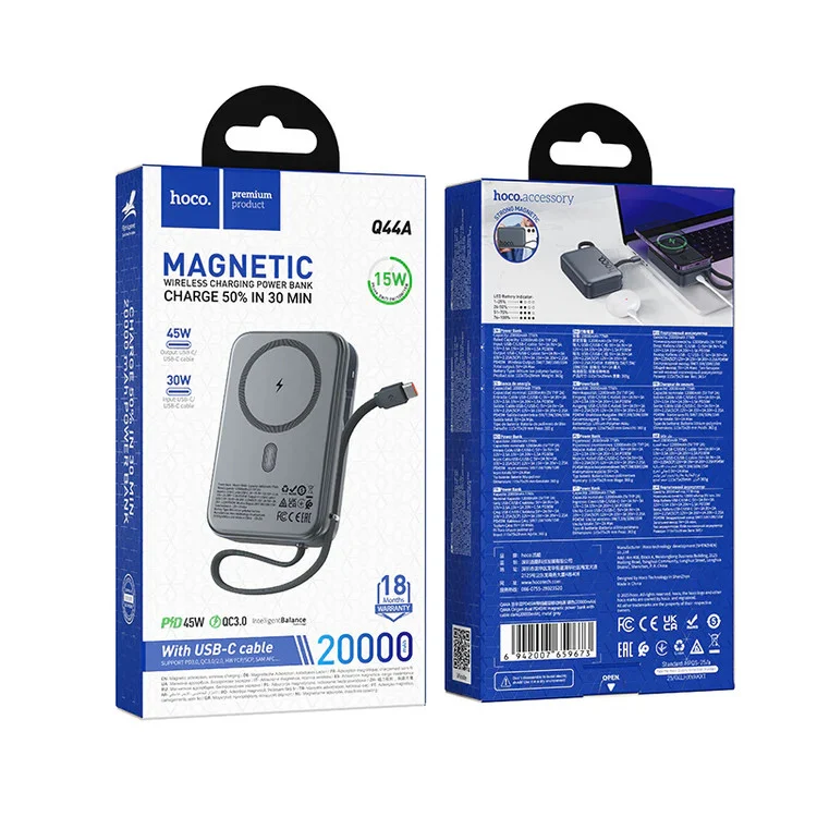 Power bank 20 000 mAh Q44A HOCO
