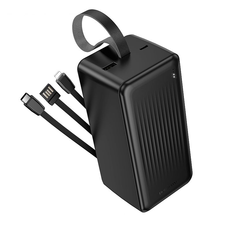 Batterie externe 50 000 mAh BJ79C BOROFONE