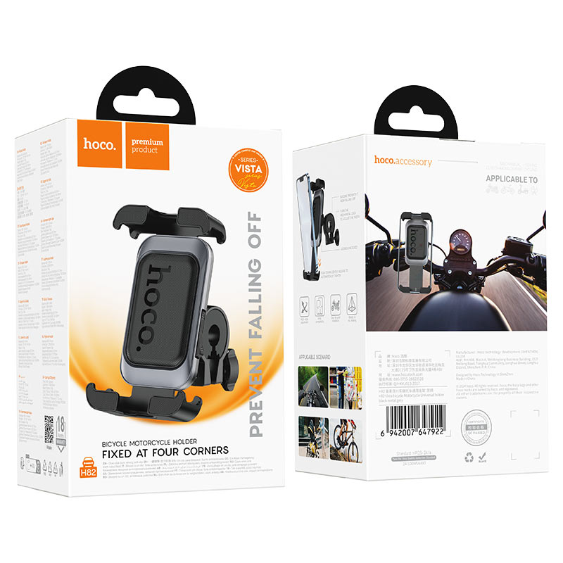 Support de téléphone pour vélo & moto H82 HOCO
