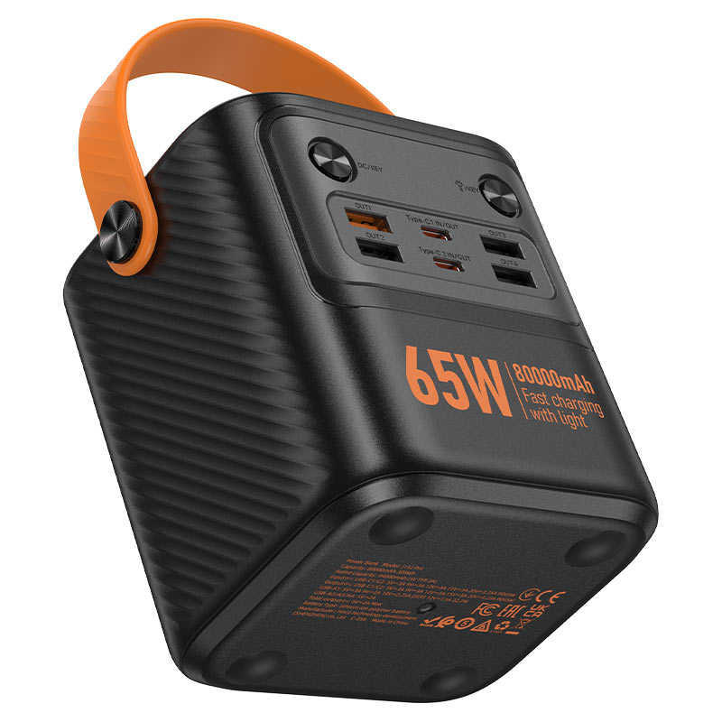 Power Bank 80 000 mAh J152 Pro HOCO