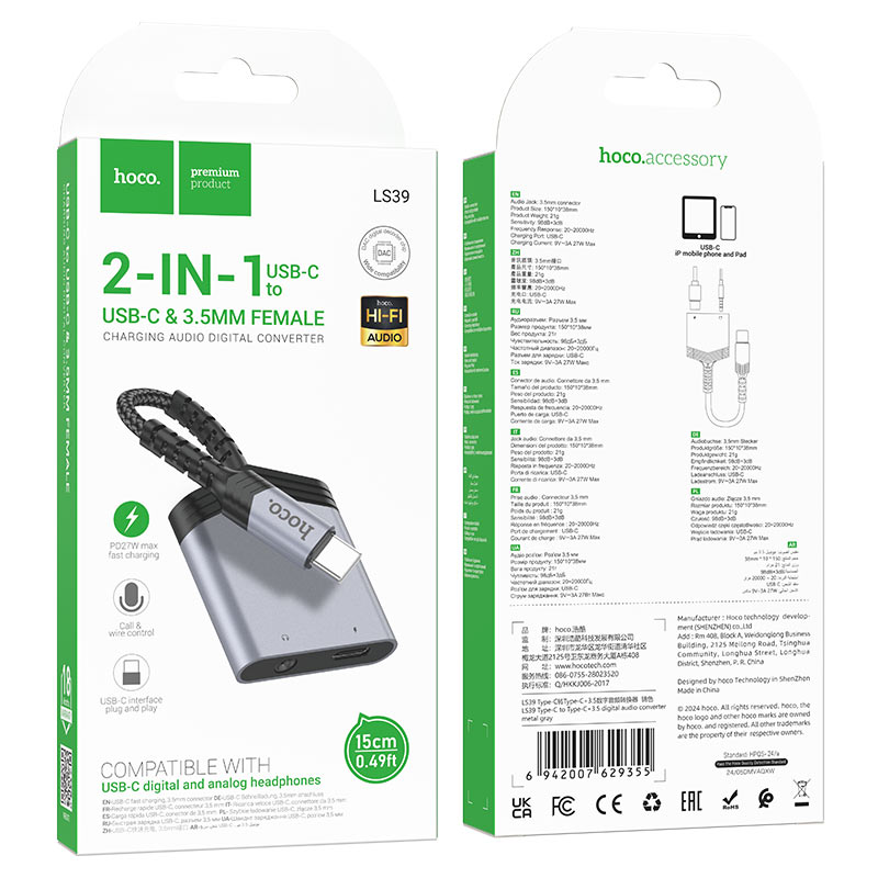 Adaptateur USB-C Audio LS39 HOCO