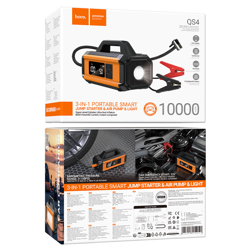 Batterie externe intelligente 10 000 mAh QS4 HOCO – Image 7