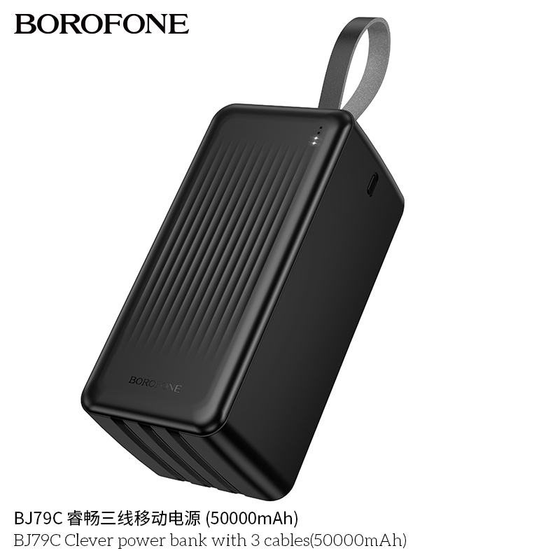 Batterie externe 50 000 mAh BJ79C BOROFONE – Image 3