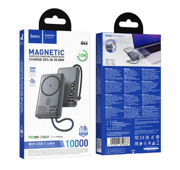 Batterie externe magnétique 10 000 mAh Q44 HOCO – Image 4