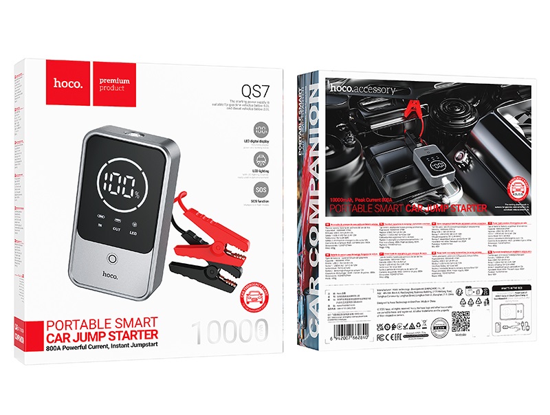 Batterie de démarrage voiture 10 000 mAh QS7 HOCO