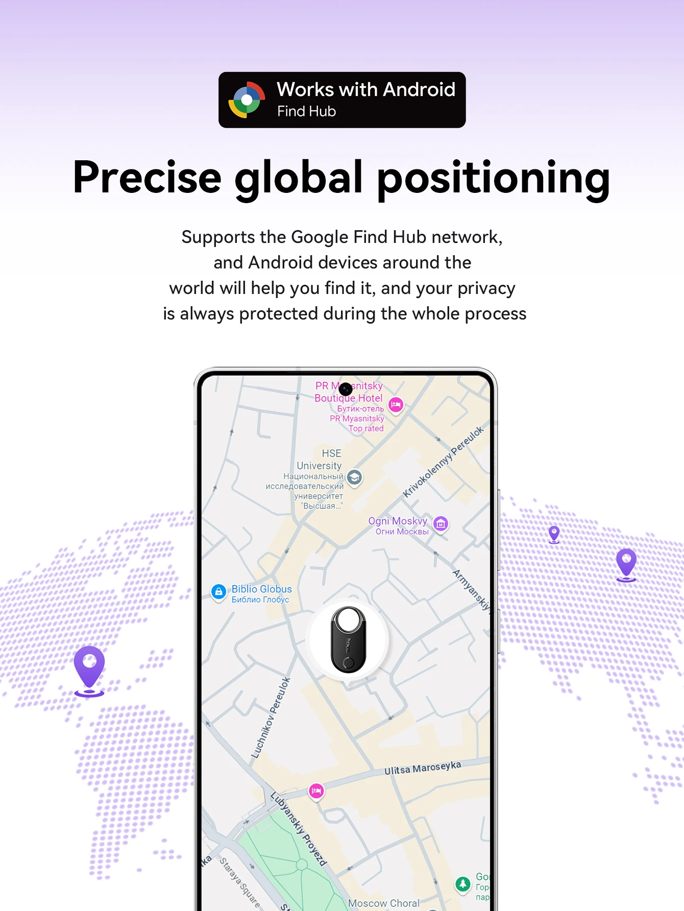 Outil de localisation Android E98A HOCO – Image 5