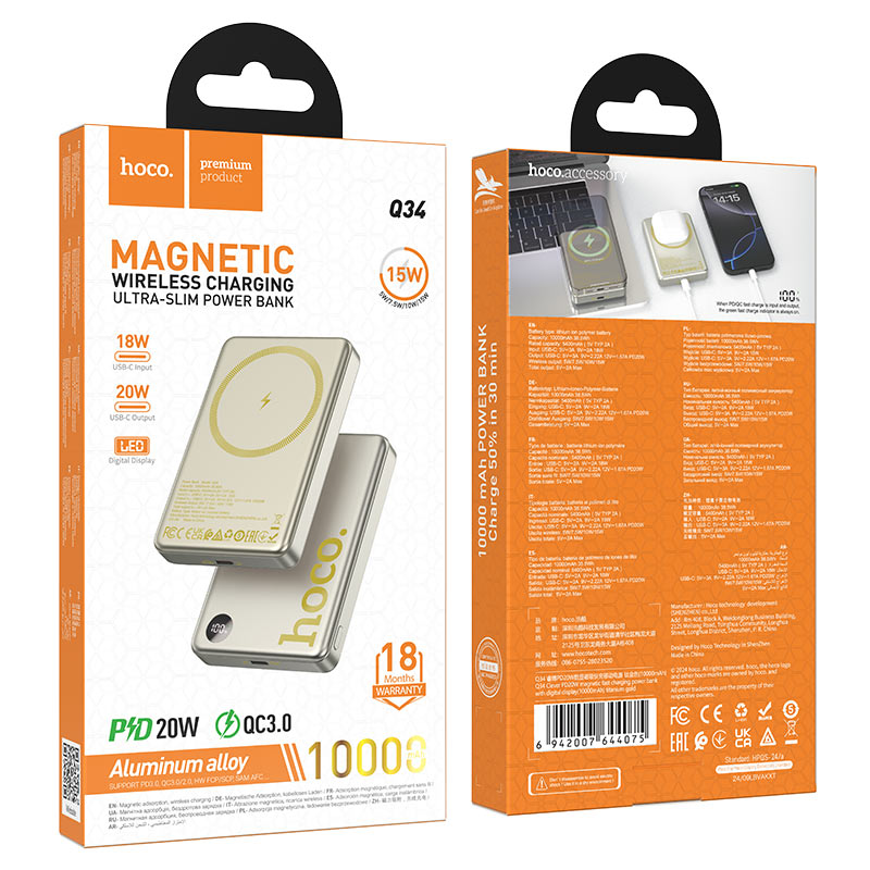 Power Bank Q34 Clever 10 000 mAh Hoco – Image 10