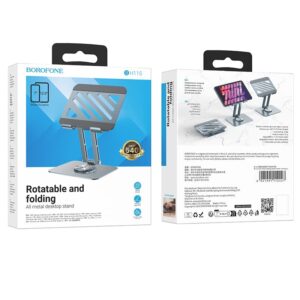 Support tablette & smartphone BH115 BOROFONE