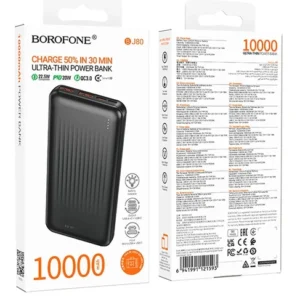 Power Bank 10 000 mAh BJ80 BOROFONE