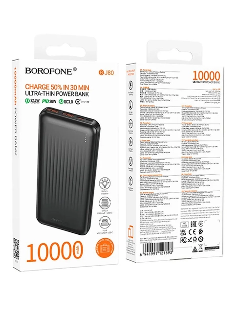 Power Bank 10 000 mAh BJ80 BOROFONE