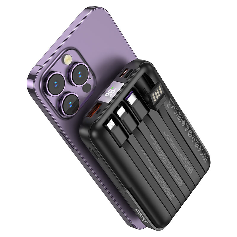 Power Bank magnétique et filaire J135 HOCO