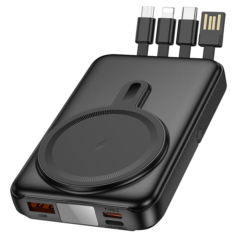 Power Bank magnétique et filaire J135 HOCO