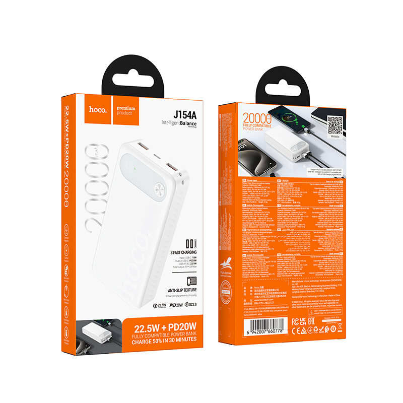 Batterie externe 20000mAh J154A HOCO