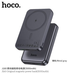 Power Bank 5000 mAh J160 HOCO