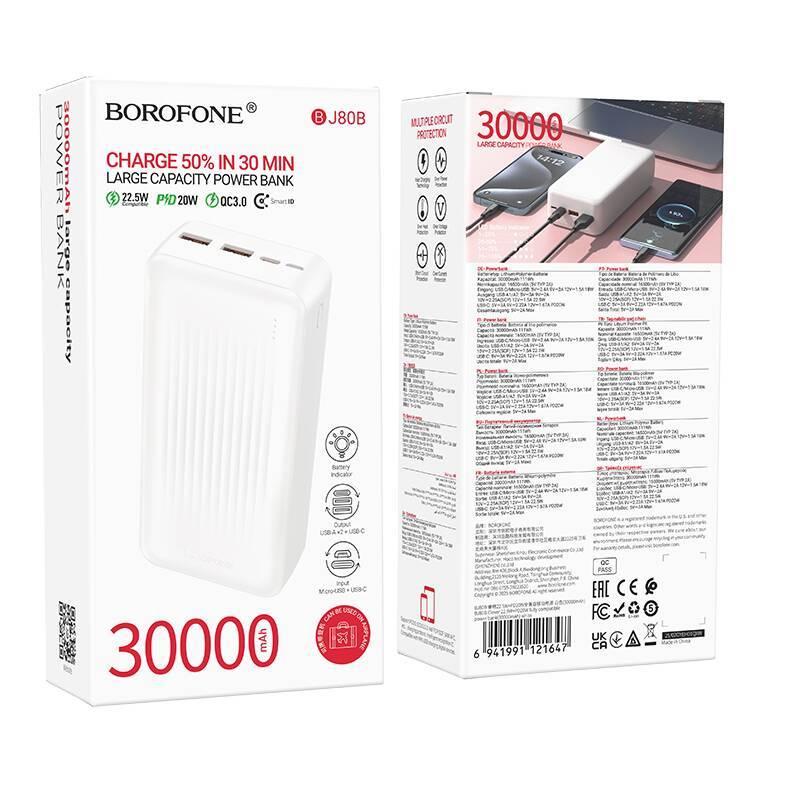 Batterie externe 30000mAh 22.5W PD 20W BJ80B BOROFONE – Image 7