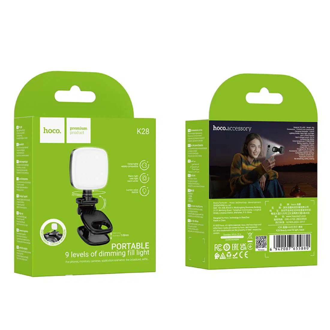 Pack créateur contenu L20A +K28 + Q34 HOCO