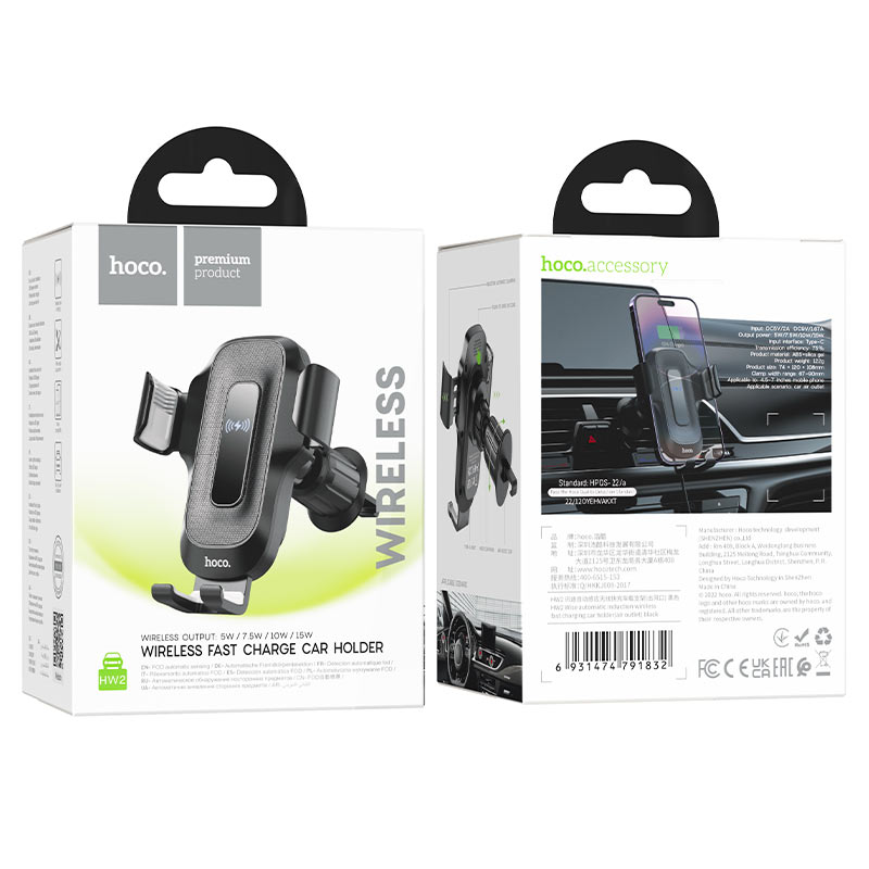 Support téléphone voiture chargeur sans fil 15W HW2 HOCO – Image 9