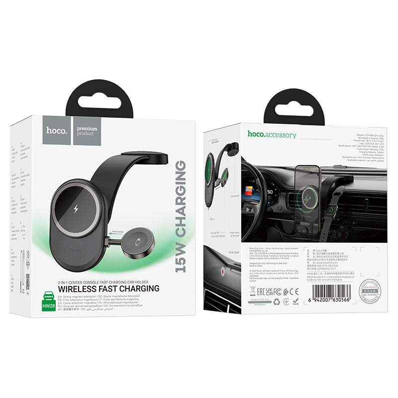 Chargeur sans fil voiture magnétique 2-en-1 HW28 HOCO