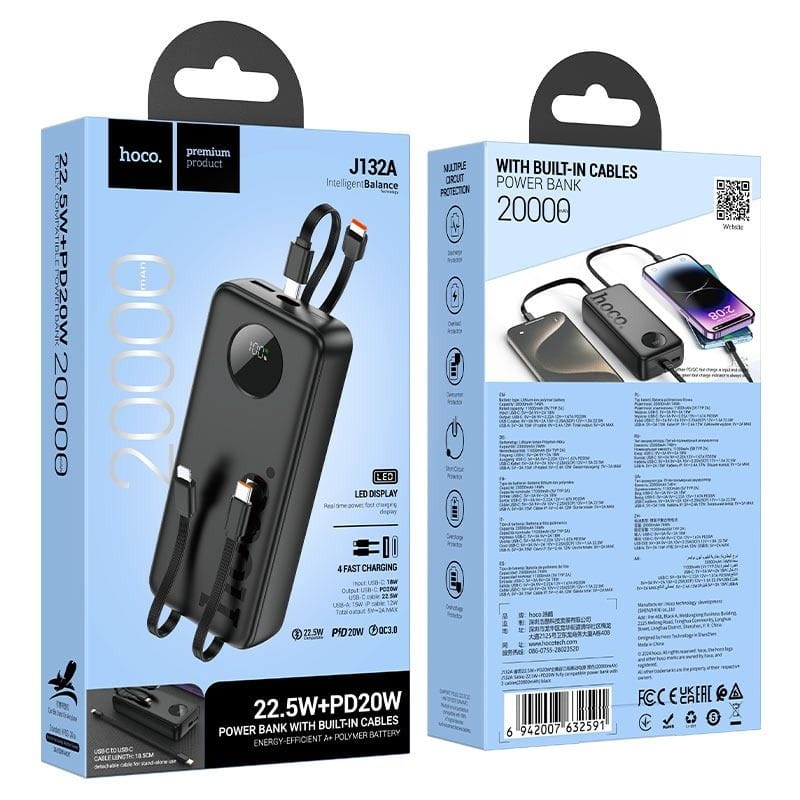 Power bank 20 000 mAh J132A HOCO – Image 5