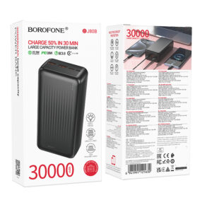Batterie externe 30000mAh 22.5W PD 20W BJ80B BOROFONE