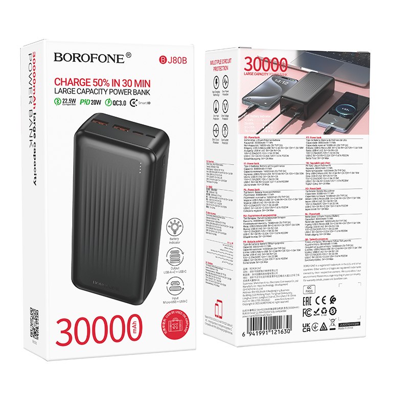 Batterie externe 30000mAh 22.5W PD 20W BJ80B BOROFONE