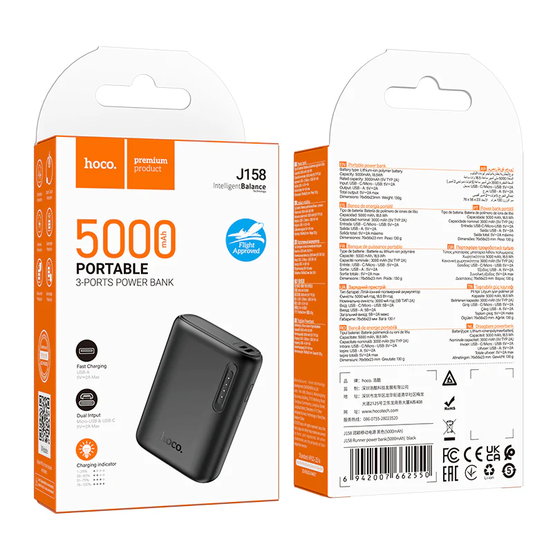 Batterie Externe 5000 mAh J158 HOCO