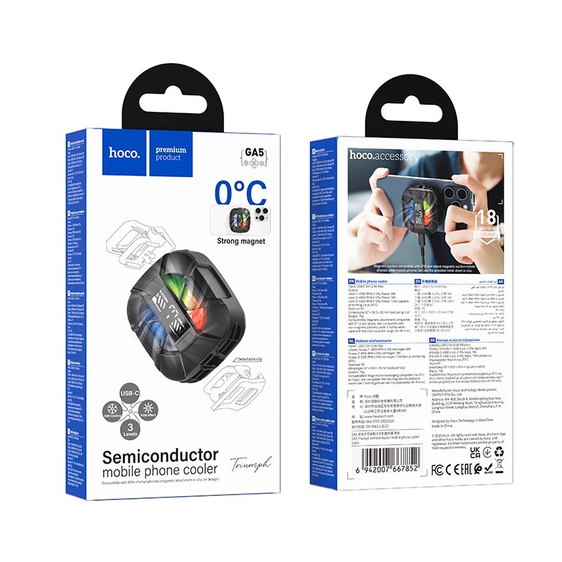 Refroidisseur Téléphone Gaming Magnétique GA5 HOCO – Image 7
