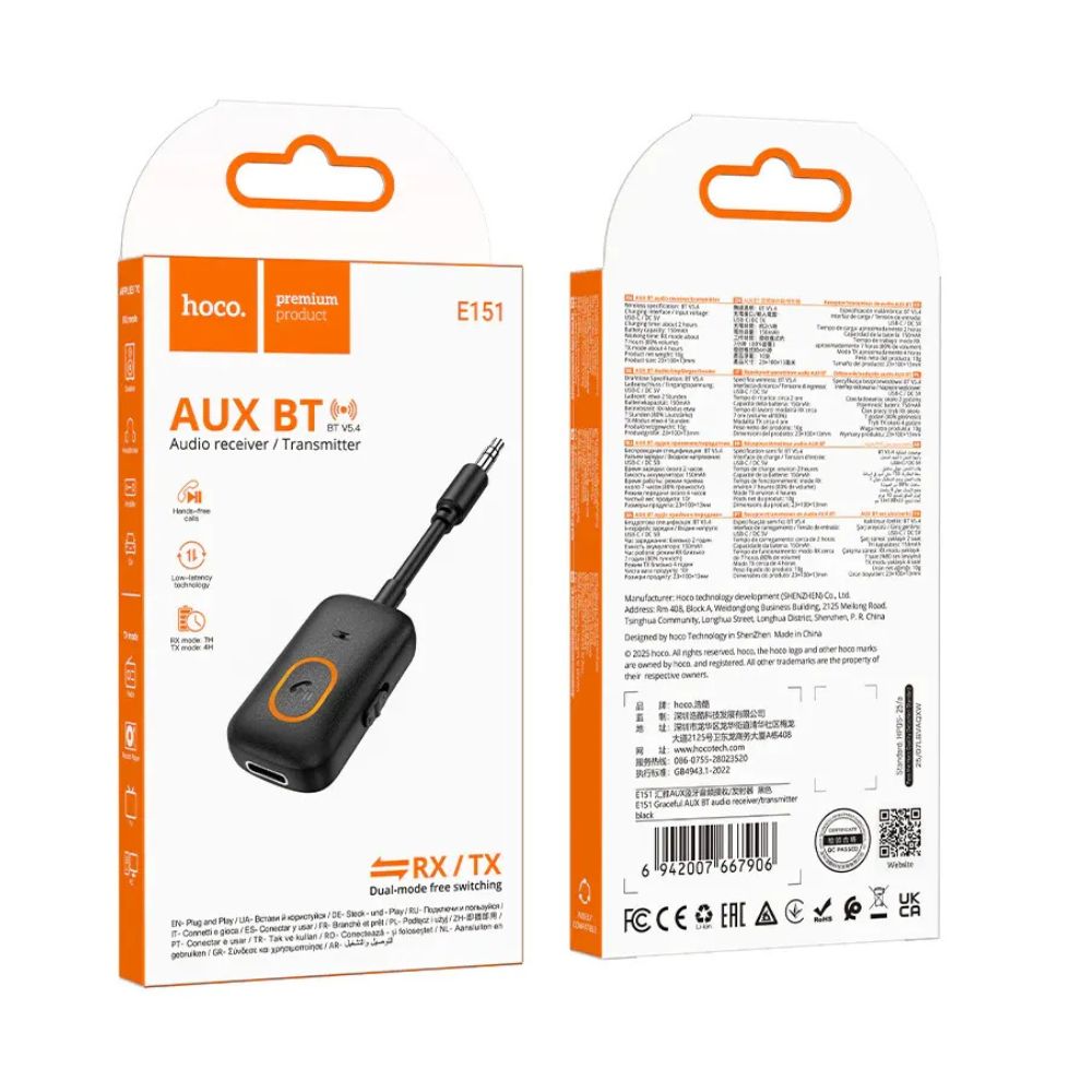 Adaptateur Bluetooth AUX E151 HOCO