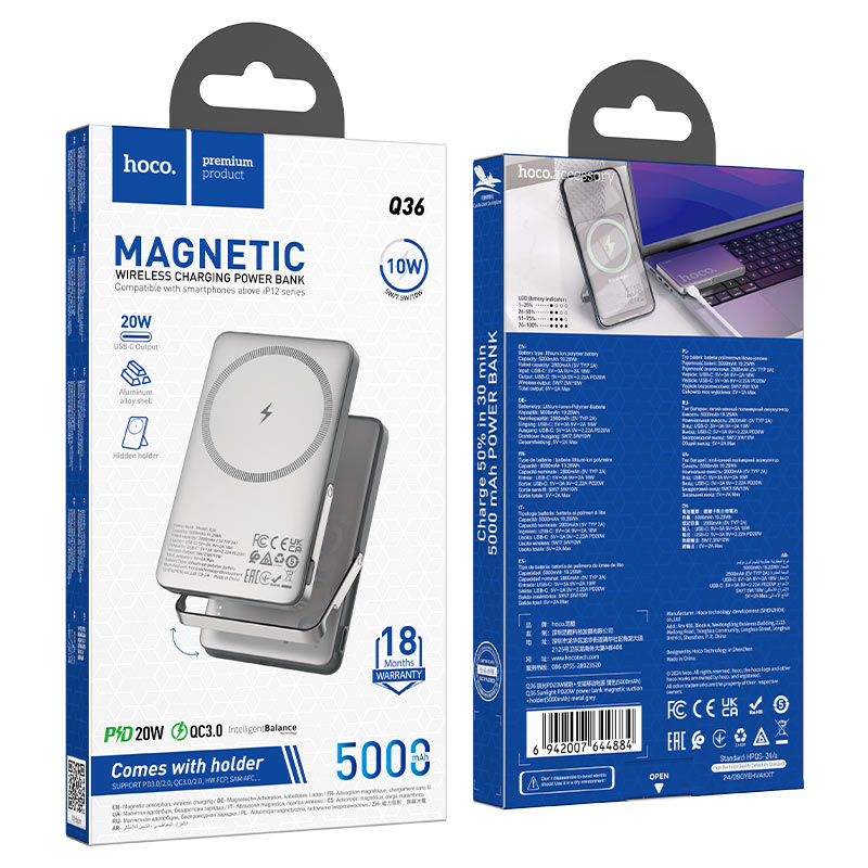 Power Bank sans fil Q36 HOCO